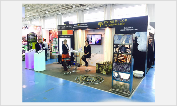 TELETASK на выставке The Village в Казахстане